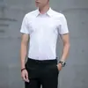 Camisa Blanca para Hombre de Manga Corta Sin Planchar Corte Ajustado con Pliegues Ropa de Trabajo Formal de Negocios Otoño Profesional Formal Camisa Larga para Hombre
