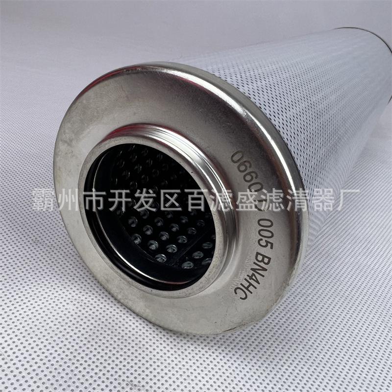 0660D005BN4HC (3).jpg