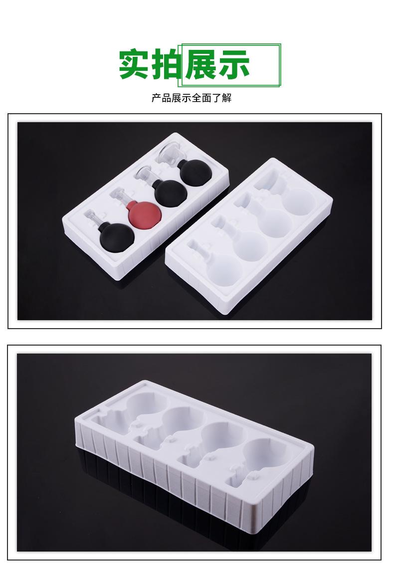 详情_10