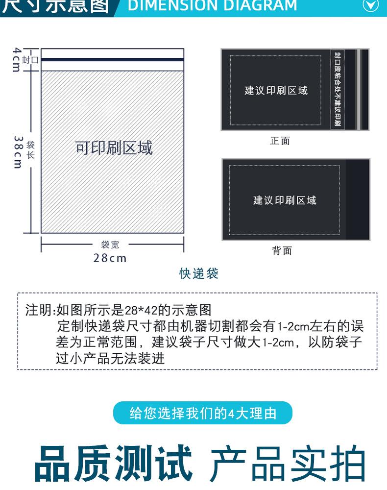 详情_03.jpg