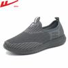 Auténticos Zapatos Casuales Domésticos para Hombre Azul Desodorante Transpirables de Malla Zapatos Slip-On Zapatos Lazy Suela Gruesa 6012