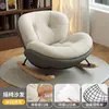 Sillón mecedor reclinable para sala de estar, sofá perezoso, silla para adultos, balcón, mecedora individual de ocio, silla perezosa de influencer
