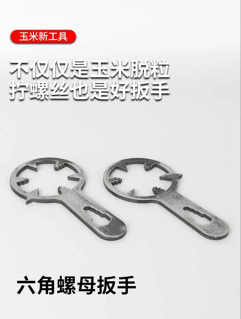 未标题-1_02.jpg
