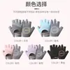Guantes de Gimnasio para Mujer, Protección Solar de Verano, Absorción de Impactos, Antiescaras, Antideslizantes, Barra de Dominadas, Mancuernas, Guantes de Ciclismo para Estudiantes Mujeres