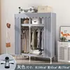 Guarda-Roupa Simples para Quarto de Casa, Resistente e Durável, para Quartos de Aluguel, Guarda-Roupa de Tecido com Estrutura Totalmente de Aço, Guarda-Roupa de Montagem para Armazenamento de Dormitório