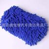 Esponja absorvente em bloco para carro, luvas de chenille de veludo coral, pelo comprido, antiderrapante, para encerar carros, grande, para descontaminação.