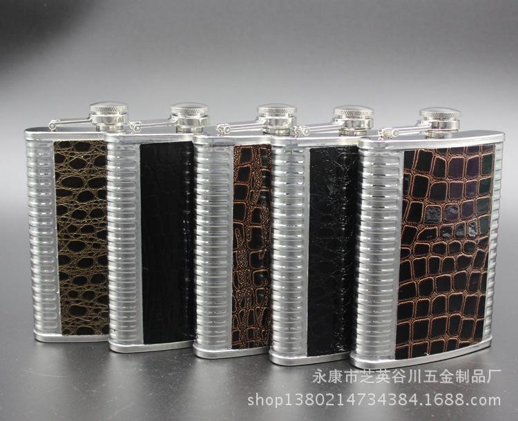 8盎司假双缸 (1)