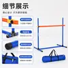 Barra de Salto Ajustable para Mascotas Perro Obstáculo de Entrenamiento de Agilidad para Exteriores con Bolso de Almacenamiento