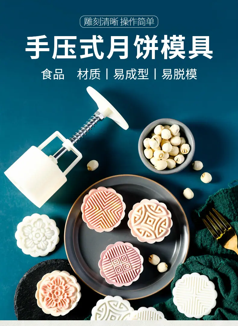 详情图 (1).jpg