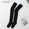Calcetines bajos de color liso de lana peinada, cachemir, para la escuela secundaria, calcetines casuales diarios simples, calcetines de tres piezas elásticos para mujer