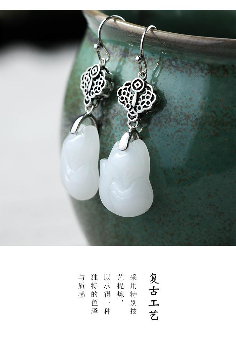 艾尔缘（泰银）_05.jpg