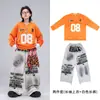 Ropa Moderna para Niños de Street Dance Estilo Fresco Swagger Infantil Ropa de Performance Hip Hop Callejero Moda Hip Hop Infantil Desfile de Moda Práctica de Performance