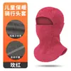 MAKINO FOX Gorro Térmico a Prueba de Frío Pasamontañas Ajustable a Prueba de Viento Mascarilla Facial Gruesa de Catiónico para Esquí Infantil