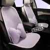 Cojín para Asiento de Coche, Adecuado para Todas las Estaciones, Linda Funda de Asiento de Coche de Verano, Funda de Asiento de Media Cubierta, Cojín para Asiento de Coche para Mujer Estilo Chanel