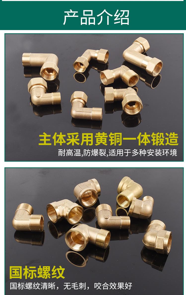 详情页_02.jpg