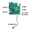 Módulo Receptor de Áudio Bluetooth Amplificador de Potência Antigo Áudio para Alto-falante de Canal Duplo Placa de Circuito Amplificador de Potência DIY Luzes