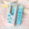 Goma de Borrar Creativa Diseño Especial de las Cuatro Universidades Mayores para Estudiantes de Primaria Limpia y No Deja Residuos Goma de Borrar de Empuje-Tire Pequeño Regalo para Niños Venta al por Mayor