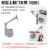 Tocador Tatami Hidráulico Cama Plegable Amortiguador Varilla de Soporte de Puerta Abatible Cubierta Amortiguadora Accesorios de Ferretería Soporte de Gas