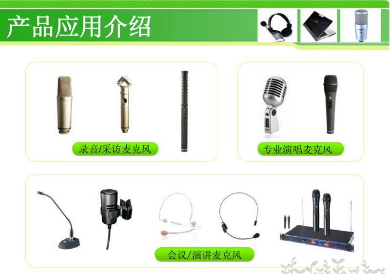 QQ图片20190103104512