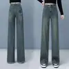 Jeans de Pierna Estrecha y Ancha con Forro de Forro Polar/Solo Pantalones para Mujer, Pantalones Sueltos de Cintura Alta para Primavera y Otoño, Pantalones Rectos Vintage Adelgazantes