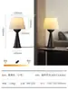 Nova luminária de mesa simples e elegante em estilo vintage para sala de estar e escritório, luminária de cabeceira de madeira maciça para uma atmosfera aconchegante no quarto