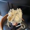 Bolso Cubo de Diseño de Nicho para Mujer 2026 Nueva Moda Bolso Versátil con Cadena con un Toque de Alta Gama, Bolso de Hombro Único Cruzado