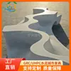 Mesa de Jantar de Concreto Fair Water Moderna Simples Combinação de Mesa e Cadeira GRC Pré-fabricada Mobiliário Moderno para Jardim e Pátio