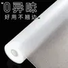 Tapete Grueso de EVA a Prueba de Humedad para Cajones, Tapete Impermeable y a Prueba de Aceite para Encimeras de Cocina, Tapete Antideslizante y Resistente a la Suciedad para Gabinetes y Zapateros, Se Puede Cortar a la Medida