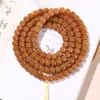 Pulseira de Raiz de Bodhi Natural Envelhecida com Contas de Jade Branco Bodhi 108 Contas Contas de Oração Budistas Bodhi Envelhecido Atacado