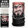 Pañuelo Mágico Versátil Rpet 3D Sin Costuras Protector de Cuello Máscara de Ciclismo Estampado de Calavera Protector Solar para el Cuello