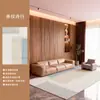 Tapete Estilo Simples para Sala de Estar, Sensação de Alto Padrão, Não Lavável, Limpável com Pano, Tapete para Sofá e Mesa de Centro, Impermeável, Resistente a Manchas, Tapete para Quarto ao Lado da Cama