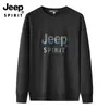 Sudadera de cuello redondo para hombre Estilo coreano juvenil Holgada Talla grande Deportes al aire libre Casual Jersey de manga larga Camiseta interior Multicolores