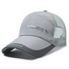 Nuevo Sombrero Transpirable de Secado Rápido para Verano, Protector Solar para Deportes al Aire Libre, Gorra de Béisbol Versátil Casual para Montañismo para Hombres