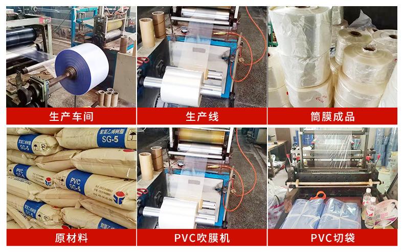 11965288540_1744054158