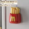 Bolsa Magnética para Snacks de Nevera de Dibujos Animados, Clip Sellador para Condimentos de Alimentos, Almacenamiento Multifuncional