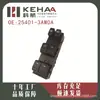 25401-3Aw0A/25401-Je20A É Adequado para a Nova Montagem de Controle de Vidro Elétrico da Janela do Carro New Sunshine 0775