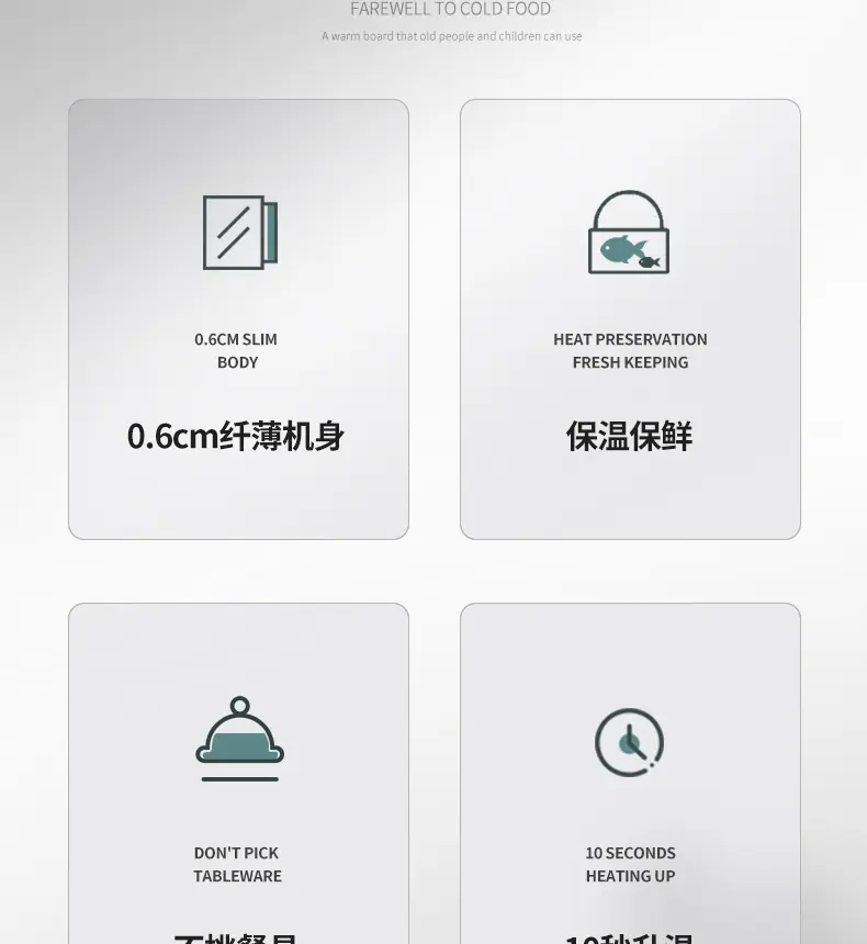 方形详情页1_03.jpg