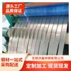 Bobina de acero inoxidable SUS439 Taigang 5mm bobina laminada en caliente autopartes tira de acero 436L B439M