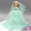Comercio exterior 26cm más borde muñeca confundida llavero muñeca colgante regalo para niños pequeño regalo vestido de boda
