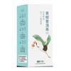 Té de crisantemo, baya de goji, semilla de casia, raíz de bardana, madreselva, osmanthus, grupo, bolsa de té triangular en caja