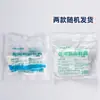 Cubrezapatos de Aislamiento Médico Tubo Largo No Tejido Desechable Ropa Protectora Bata de Aislamiento Cubrepies Cubrebotas