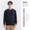 Suéter Masculino de Tricô Listrado Vertical de Comércio Exterior Transfronteiriço Casual Masculino de Gola Redonda Versátil Quente Camiseta Base para Homens Temporada Outono e Inverno