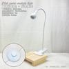 Lámpara de uñas para pies lámpara de uñas de cuello de cisne interruptor de pie lámpara de uñas luz púrpura lámpara de curado UV lámpara de fototerapia