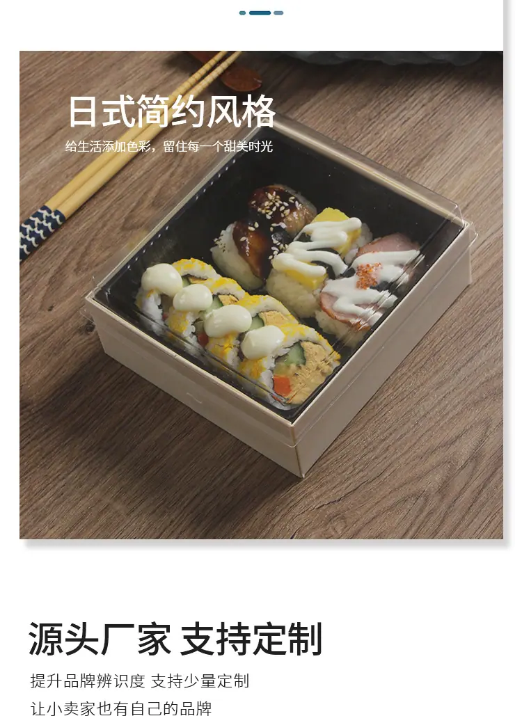 详情_02.jpg