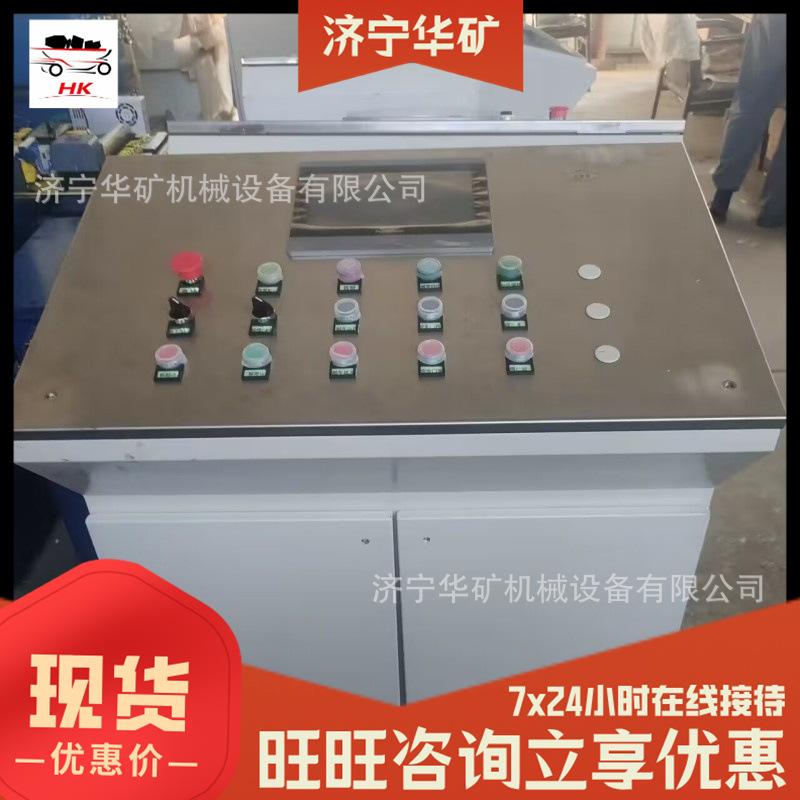 QQ图片20230915091039.jpg