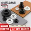 Gaxeta de Nylon em Forma de T Bucha de Parafuso Plástica Côncava e Convexa Gaxeta para Transistor Partícula Isolante Gaxeta em Degrau em Forma de T M3M4M6