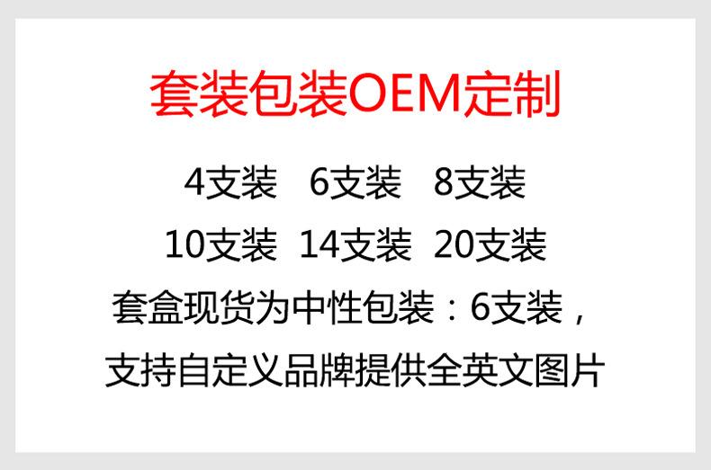 套盒包装（通用）