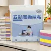 Paños de Cocina Desechables Coloridos, Altamente Absorbentes, No Fáciles de Pegar Grasa, Fáciles de Limpiar, Higiénicos, Adecuados para Uso Seco y Húmedo, Multifuncionales