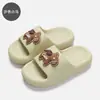 Lindas Pantuflas Infantiles para Verano, Pantuflas de Eva Antideslizantes de Suela Suave para Interiores para Niños y Niñas, Venta al por Mayor