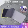 Papel de transferencia para tatuajes profesional, popular papel de transferencia desechable para dibujo a mano, papel de máquina de tatuaje A4 de cuatro capas, venta al por mayor transfronteriza